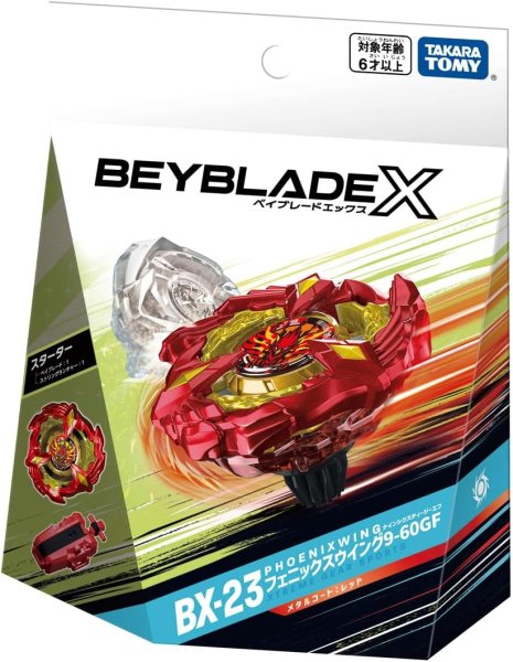 画像1: タカラトミー BEYBLADE X ベイブレードX BX-23 スターター フェニックスウイング 9-60GF BX-23 (1)