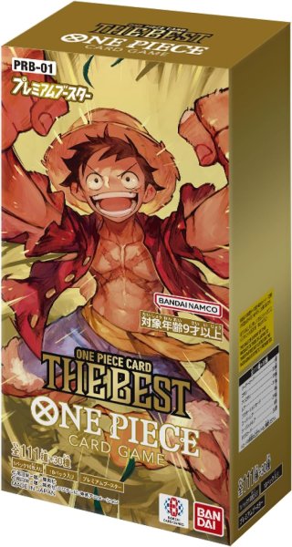 画像1: 【0円オリパ対象商品】ワンピースカード  カードゲーム プレミアムブースター ONE PIECE CARD THE BEST PRB-01 BOX 10パック入 未開封BOX ゴッドパック (1)