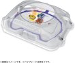 画像2: BEYBLADE X ベイブレードX BX-32 ワイドエクストリームスタジアム (2)