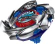 画像1: BEYBLADE X ベイブレードX BX-34 スターター コバルトドラグーン 2-60C (1)