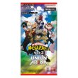 画像2: 僕のヒーローアカデミア UNION ARENA ブースターパック Vol.2 EX06BT BOX 16パック入 未開封BOX (2)