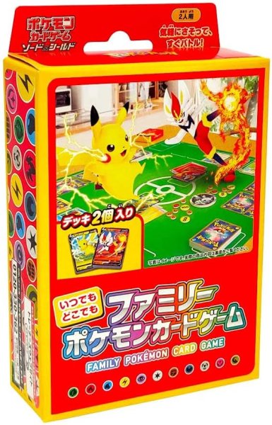 画像1: ポケモンカードゲーム ソード＆シールド いつでもどこでも ファミリーポケモンカードゲーム (1)