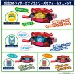 画像6: 予約 8月31日発売予定 バンダイ 仮面ライダーガヴ DX変身ベルトガヴ ライダーベルト (6)