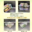 画像2: トイズプライムオリジナル【10枚セット】ポケモンカード 強化拡張パック専用 BOX保管用クリアケース ハーフボックス BOXローダー 国内生産品 (2)